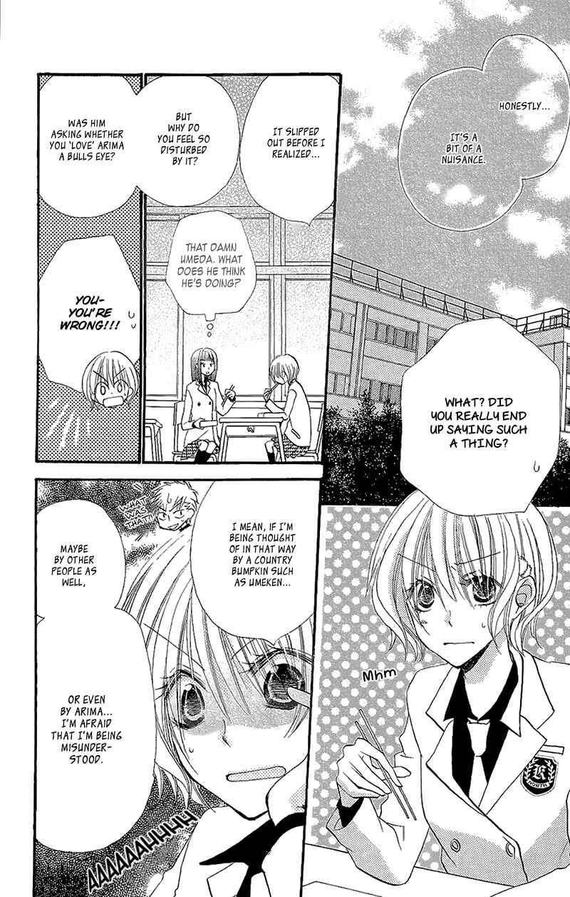 Page 12 Chapter 7 Momoyama Kyoudai