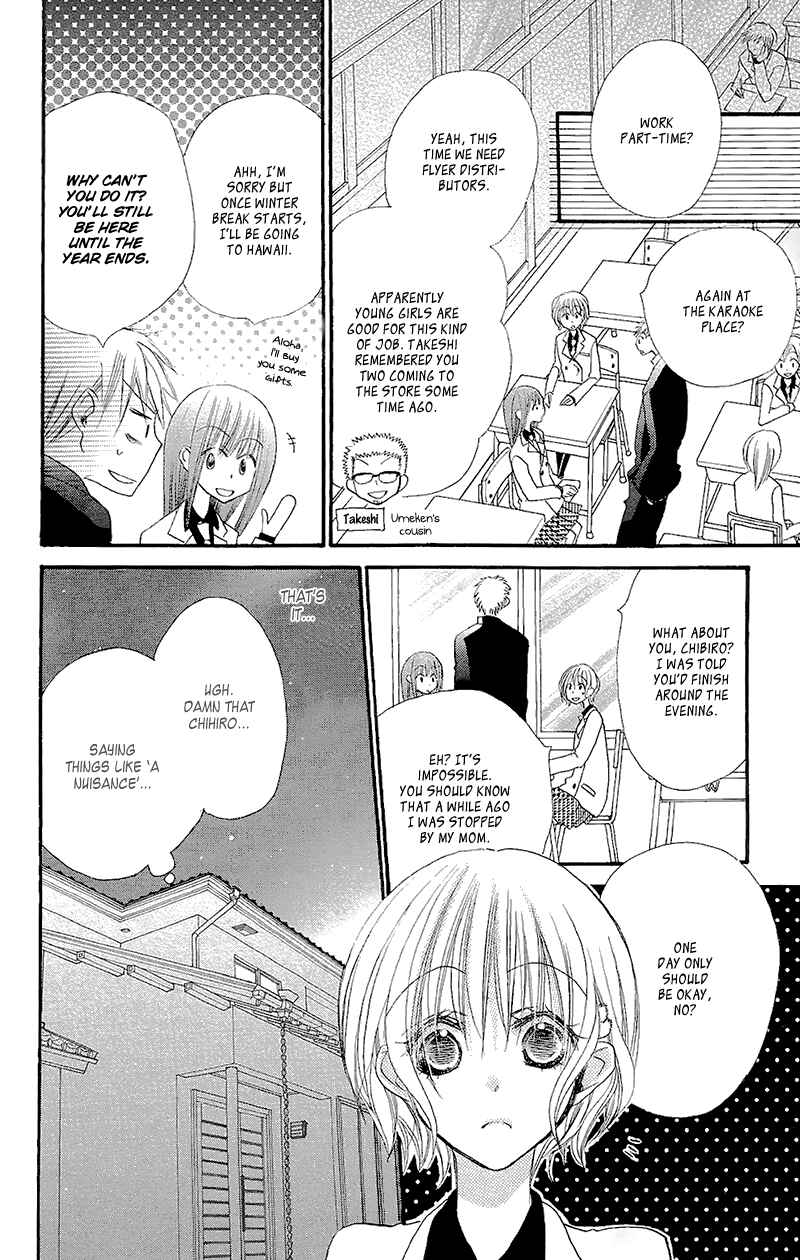 Page 14 Chapter 7 Momoyama Kyoudai