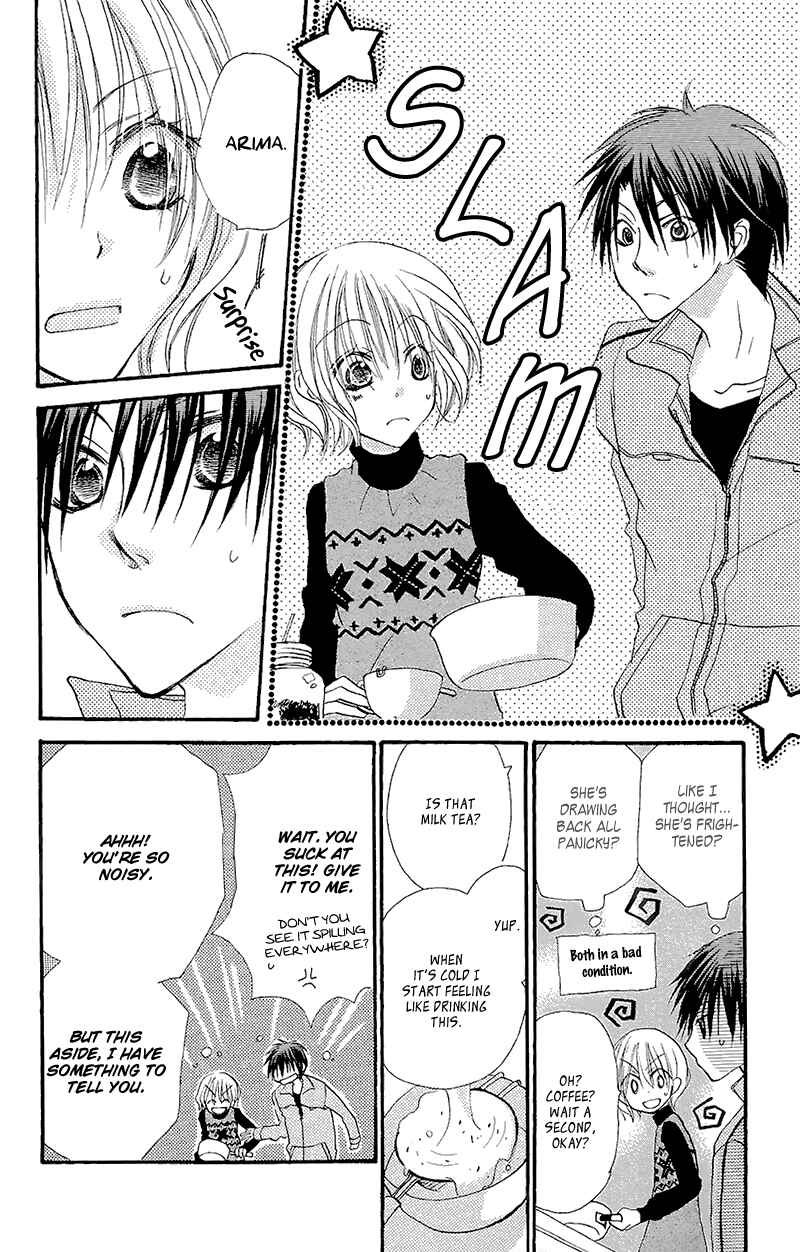Page 16 Chapter 7 Momoyama Kyoudai
