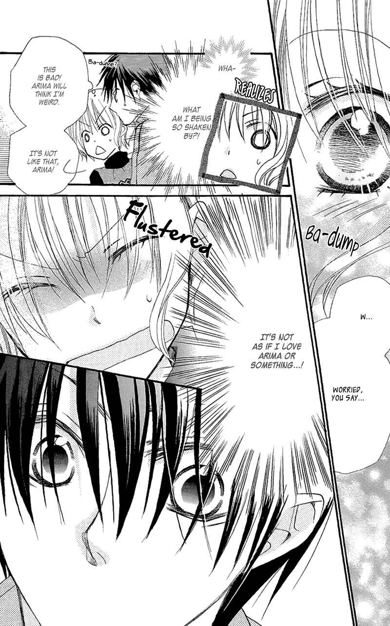 Page 19 Chapter 7 Momoyama Kyoudai