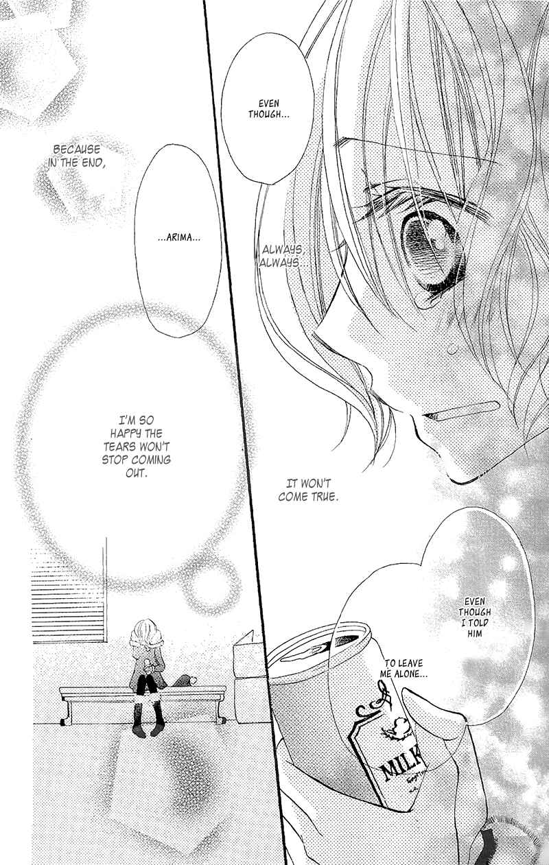 Page 28 Chapter 7 Momoyama Kyoudai