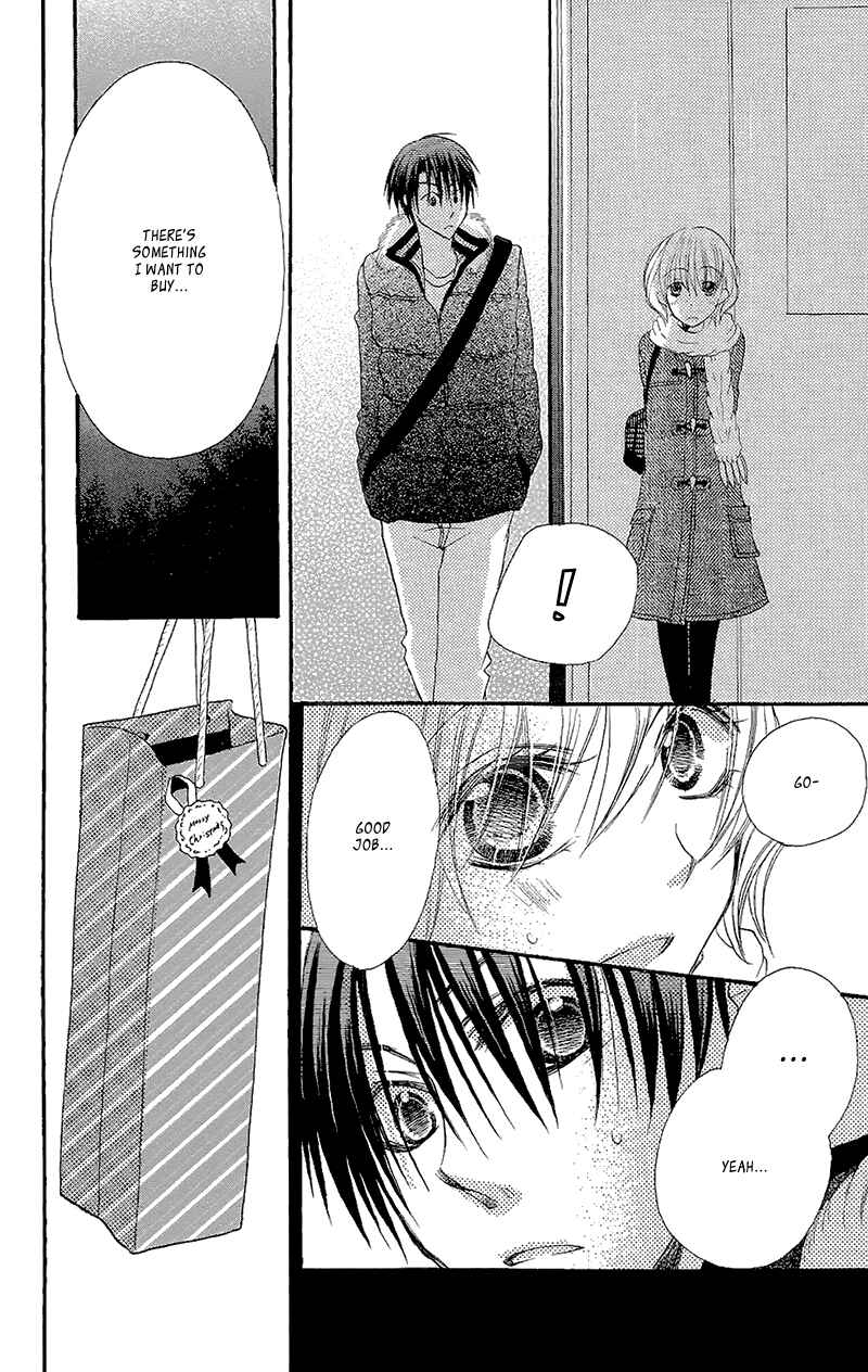 Page 30 Chapter 7 Momoyama Kyoudai