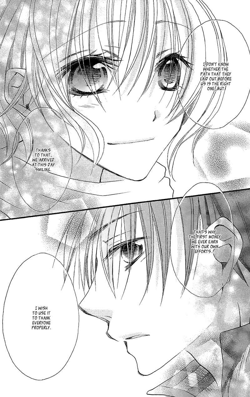 Page 32 Chapter 7 Momoyama Kyoudai