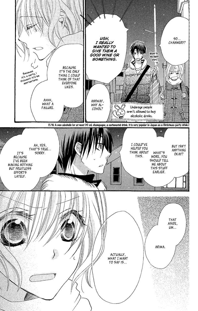 Page 33 Chapter 7 Momoyama Kyoudai
