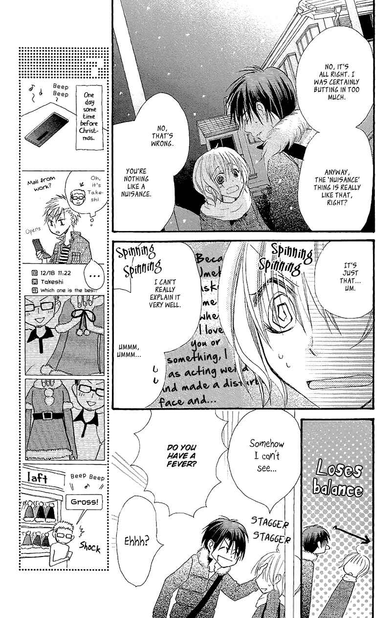 Page 35 Chapter 7 Momoyama Kyoudai