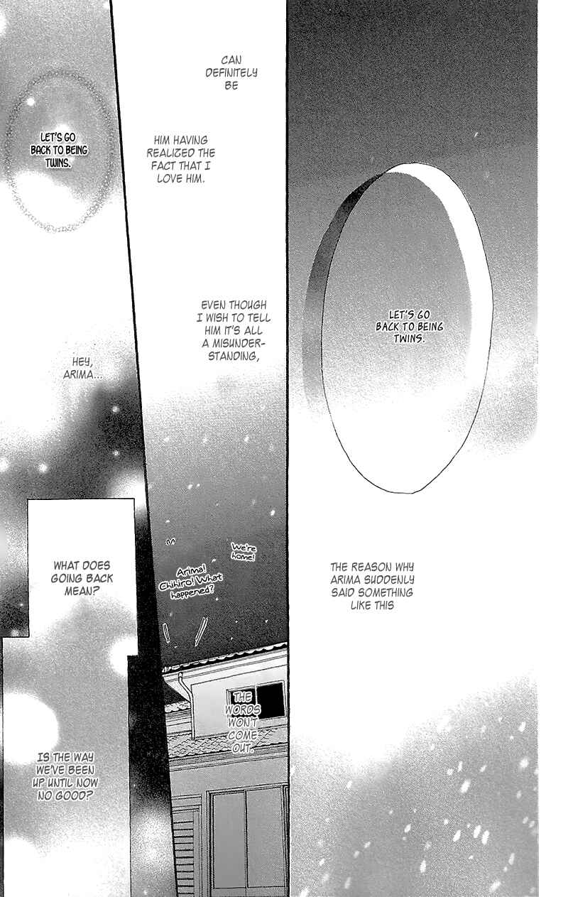 Page 39 Chapter 7 Momoyama Kyoudai
