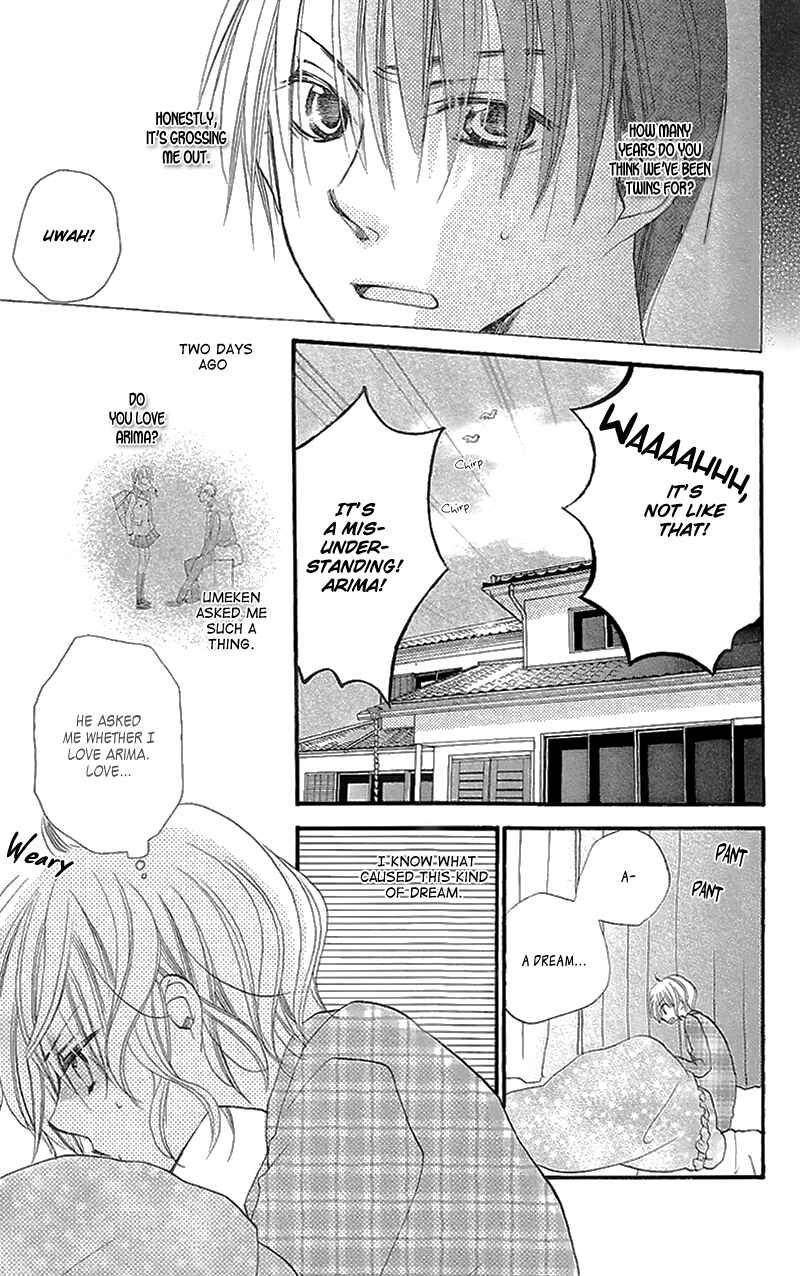 Page 7 Chapter 7 Momoyama Kyoudai