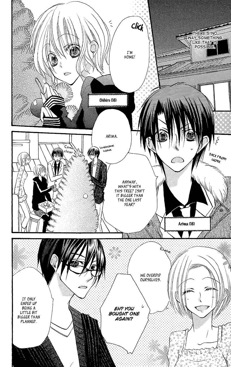 Page 8 Chapter 7 Momoyama Kyoudai