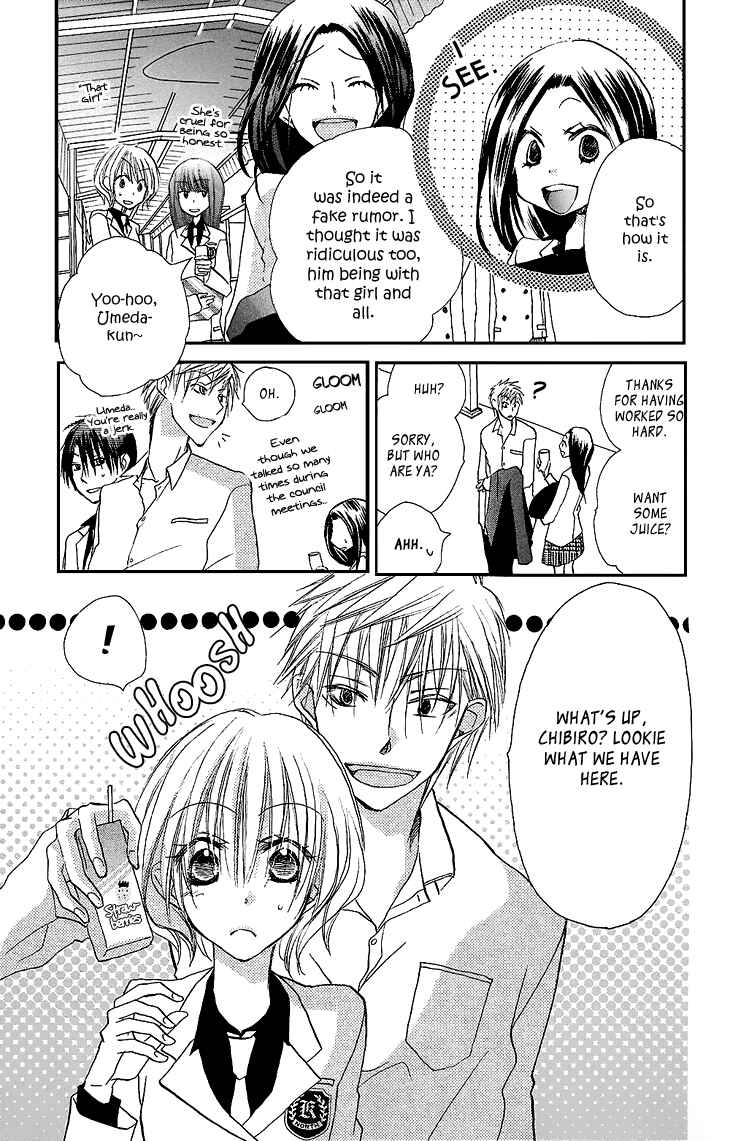 Page 13 Chapter 9 Momoyama Kyoudai