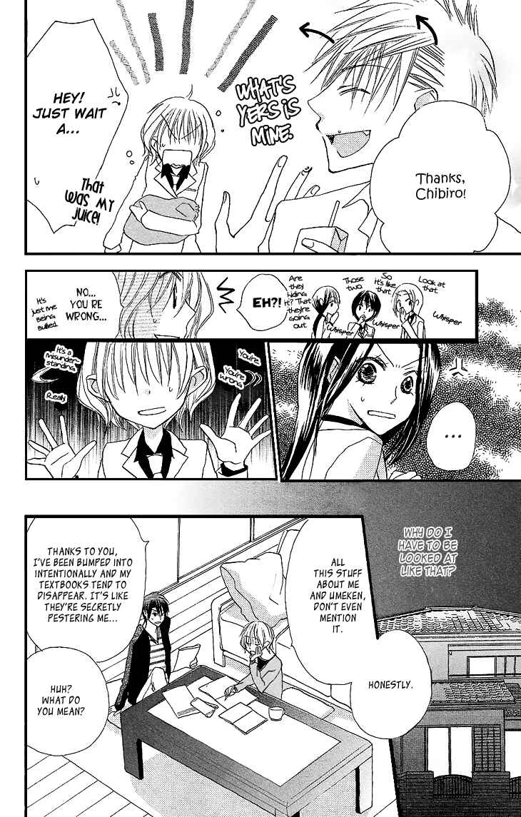 Page 14 Chapter 9 Momoyama Kyoudai