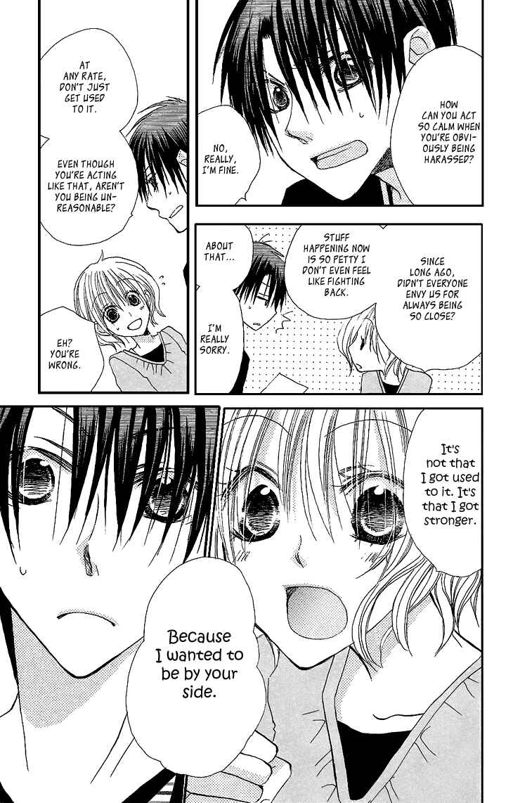 Page 15 Chapter 9 Momoyama Kyoudai