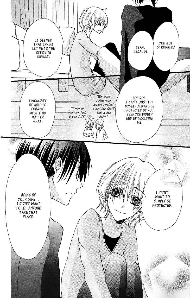 Page 16 Chapter 9 Momoyama Kyoudai