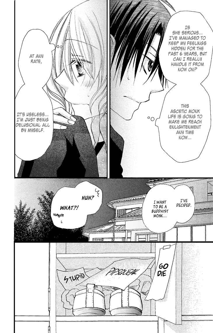 Page 18 Chapter 9 Momoyama Kyoudai