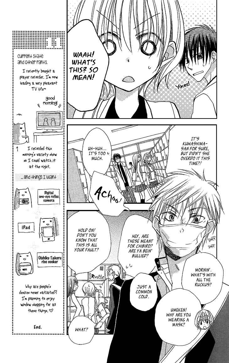 Page 19 Chapter 9 Momoyama Kyoudai