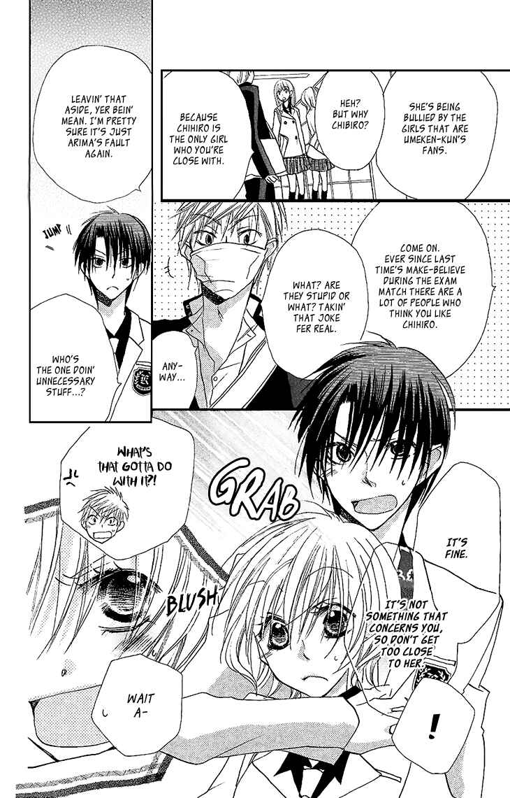 Page 20 Chapter 9 Momoyama Kyoudai