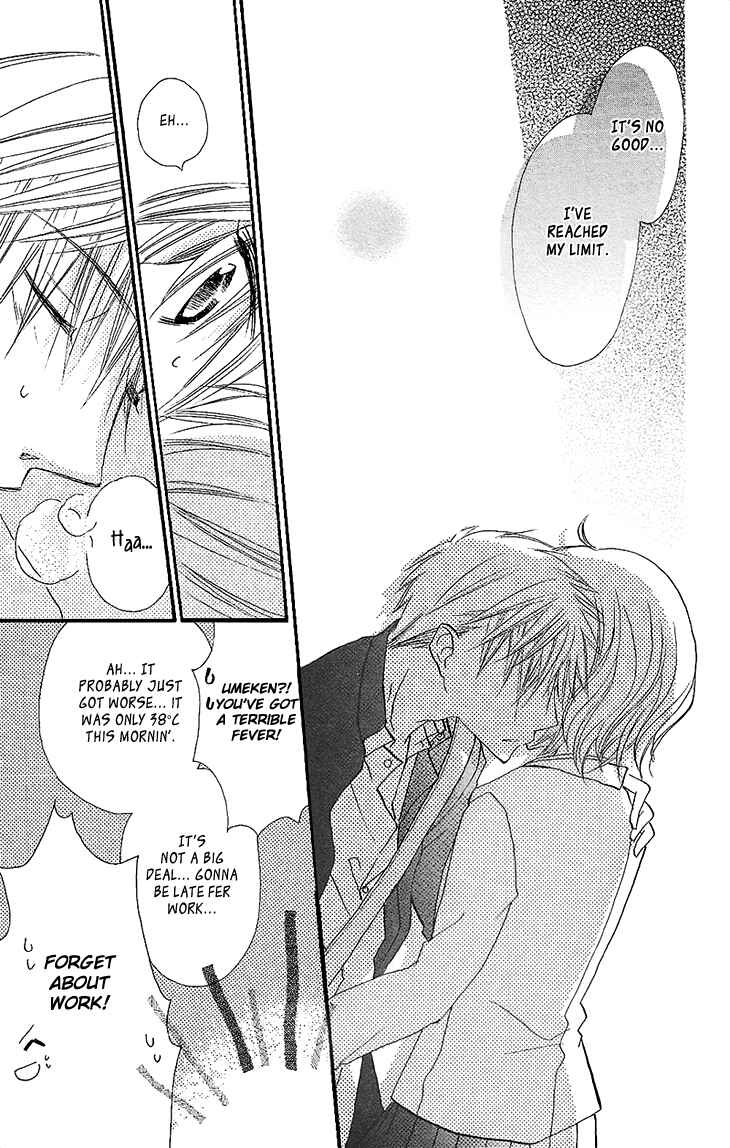 Page 27 Chapter 9 Momoyama Kyoudai
