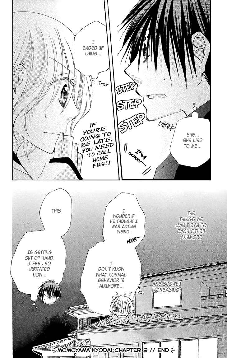 Page 36 Chapter 9 Momoyama Kyoudai