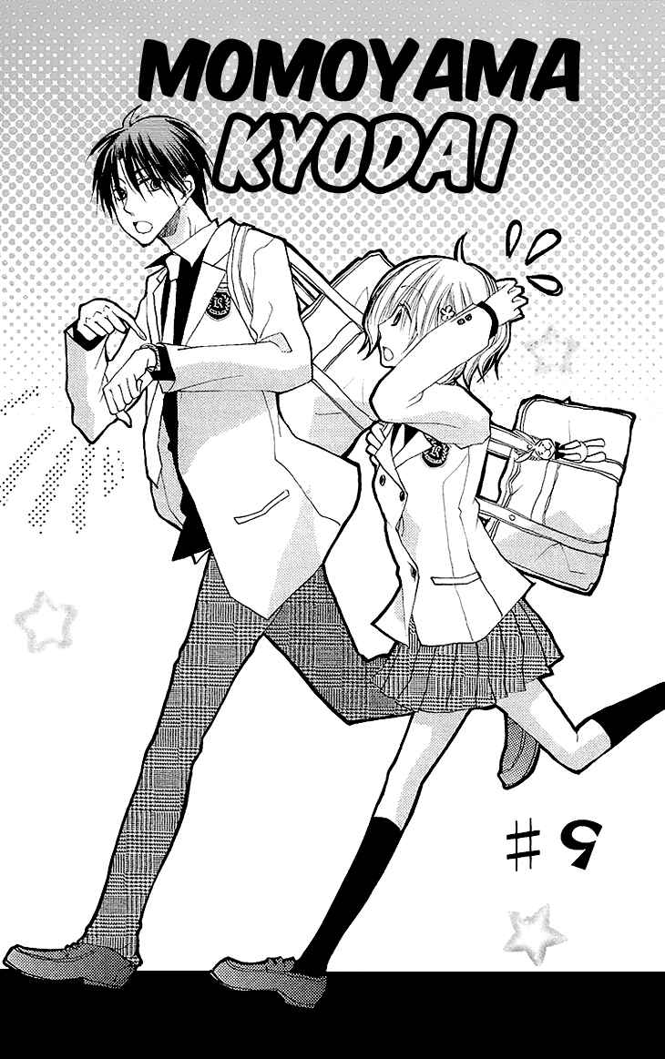 Page 5 Chapter 9 Momoyama Kyoudai