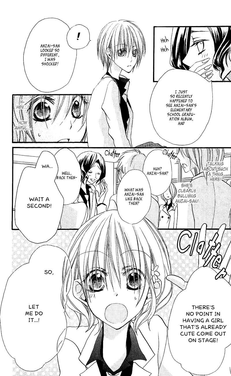 Page 14 Chapter 11 Momoyama Kyoudai