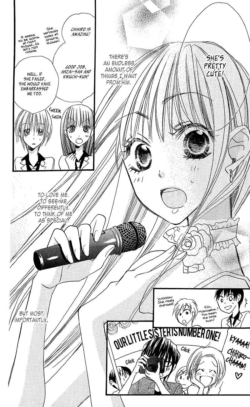 Page 39 Chapter 11 Momoyama Kyoudai