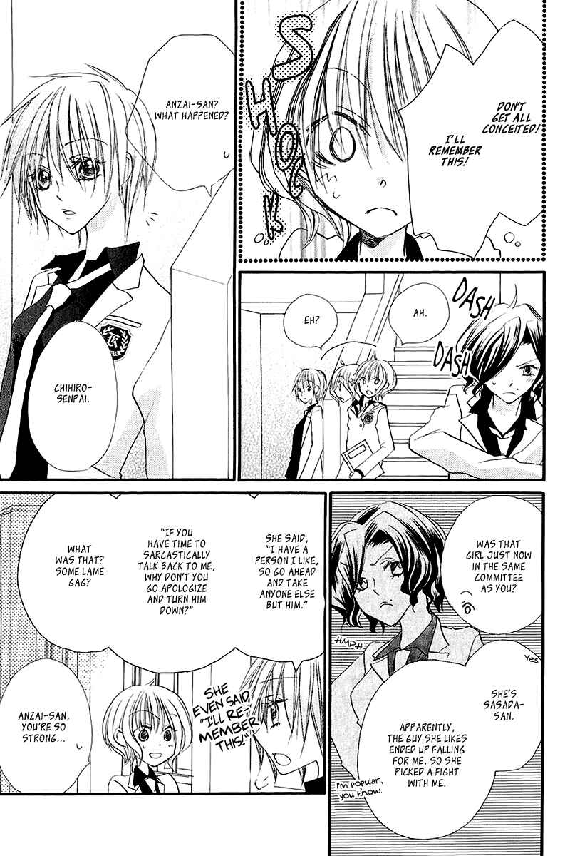 Page 9 Chapter 11 Momoyama Kyoudai