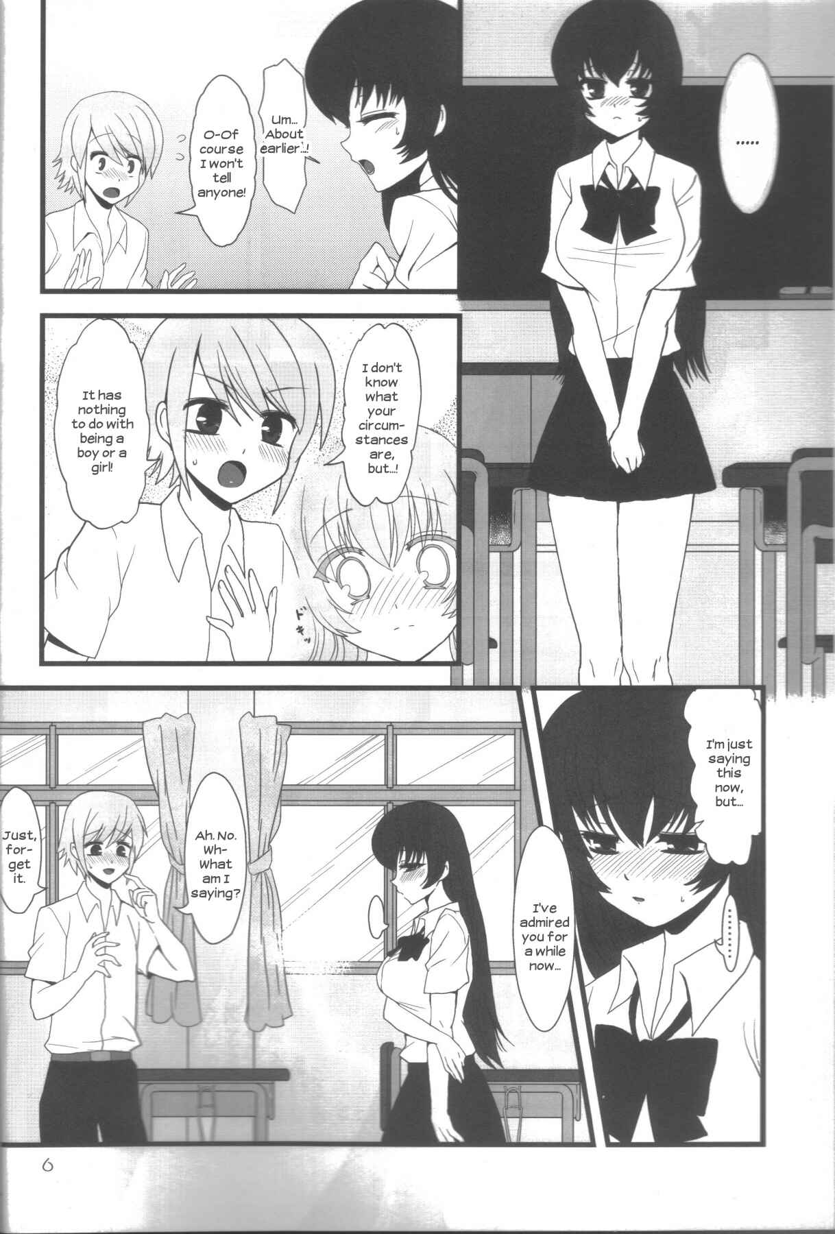 Page 5 Chapter Unknown_da2d Ai-Mitsu Milk Tea