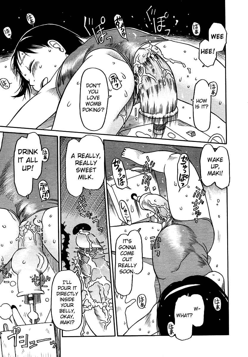 Page 11 Chapter 10 Hard Lock