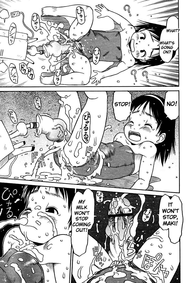 Page 13 Chapter 10 Hard Lock