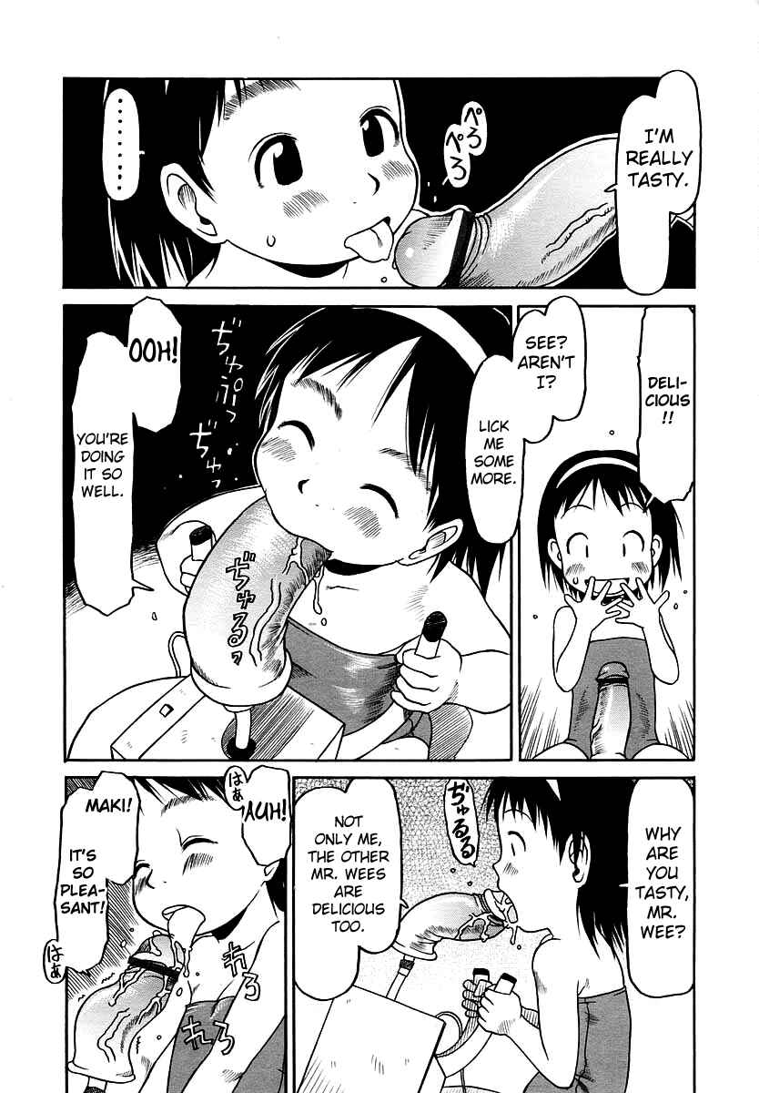 Page 6 Chapter 10 Hard Lock