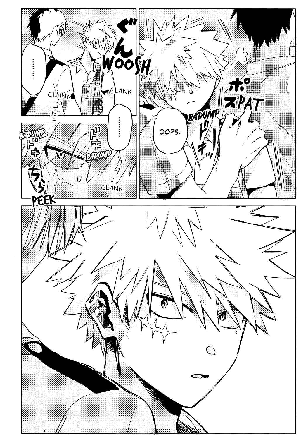 Page 20 Chapter Unknown_bdaf My Hero Academia - CHAPTER### (Doujinshi)