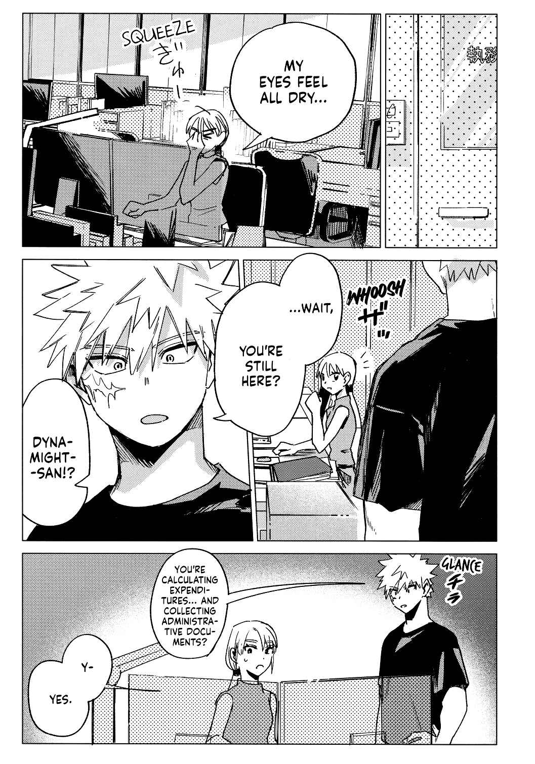 Page 33 Chapter Unknown_bdaf My Hero Academia - CHAPTER### (Doujinshi)