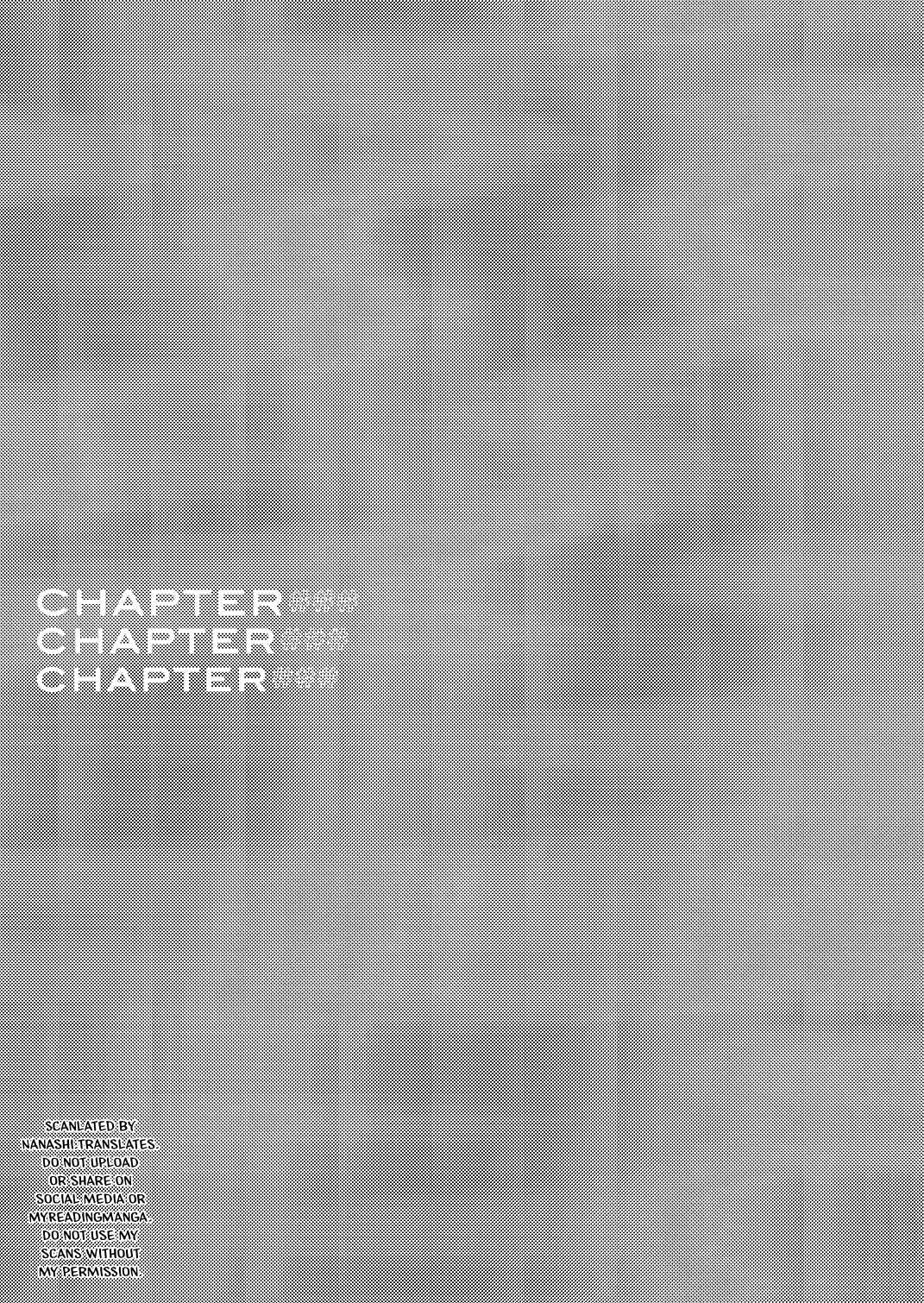 Page 7 Chapter Unknown_bdaf My Hero Academia - CHAPTER### (Doujinshi)
