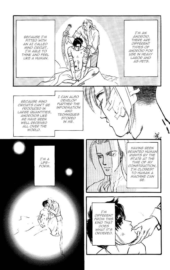 Page 12 Chapter Unknown_d682 Organic