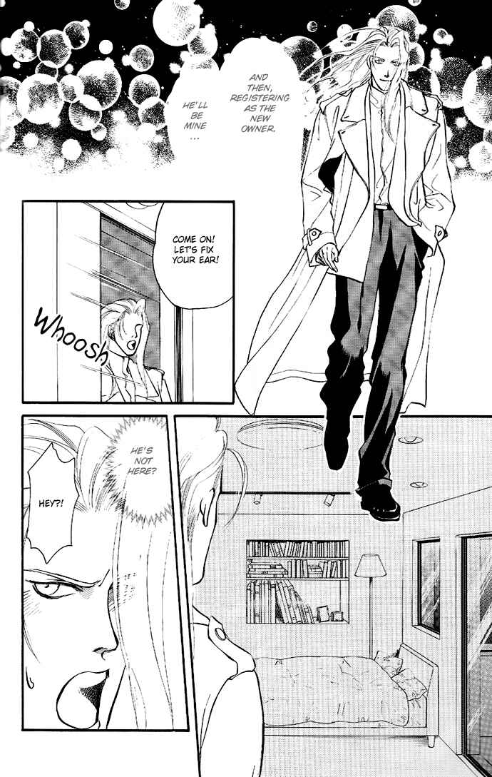 Page 19 Chapter Unknown_d682 Organic