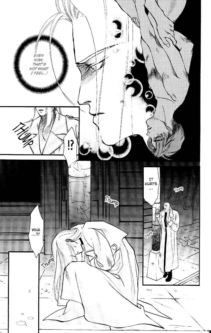 Page 26 Chapter Unknown_d682 Organic