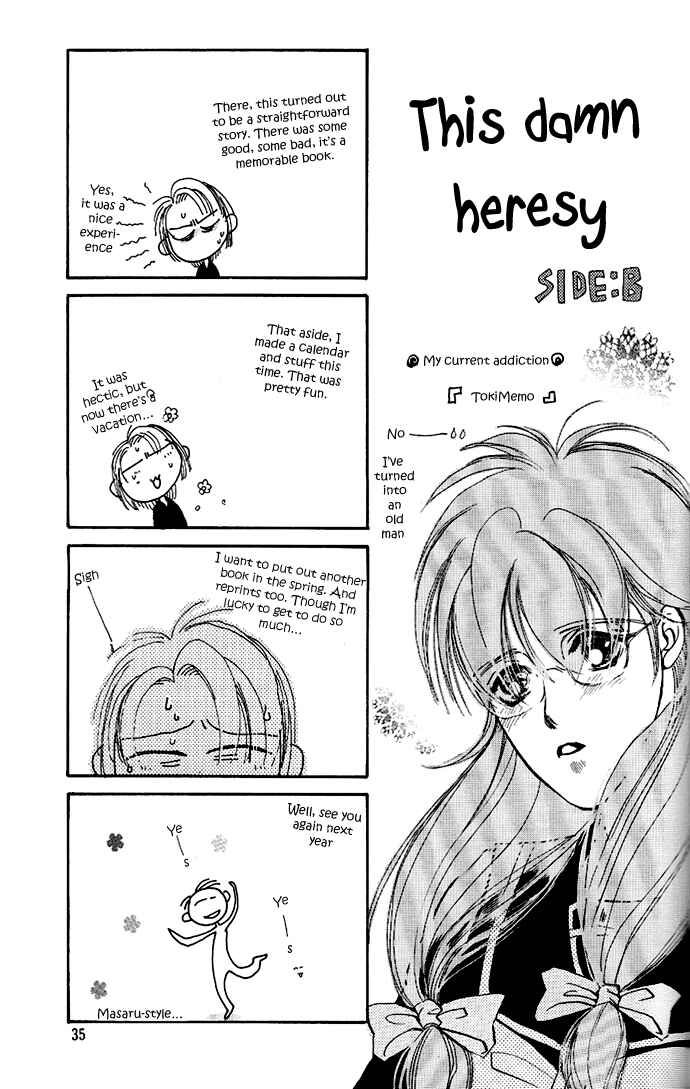 Page 36 Chapter Unknown_d682 Organic