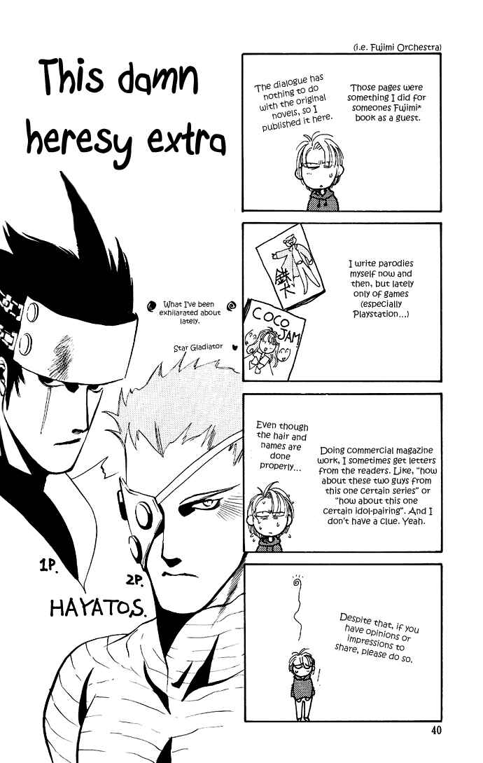 Page 41 Chapter Unknown_d682 Organic