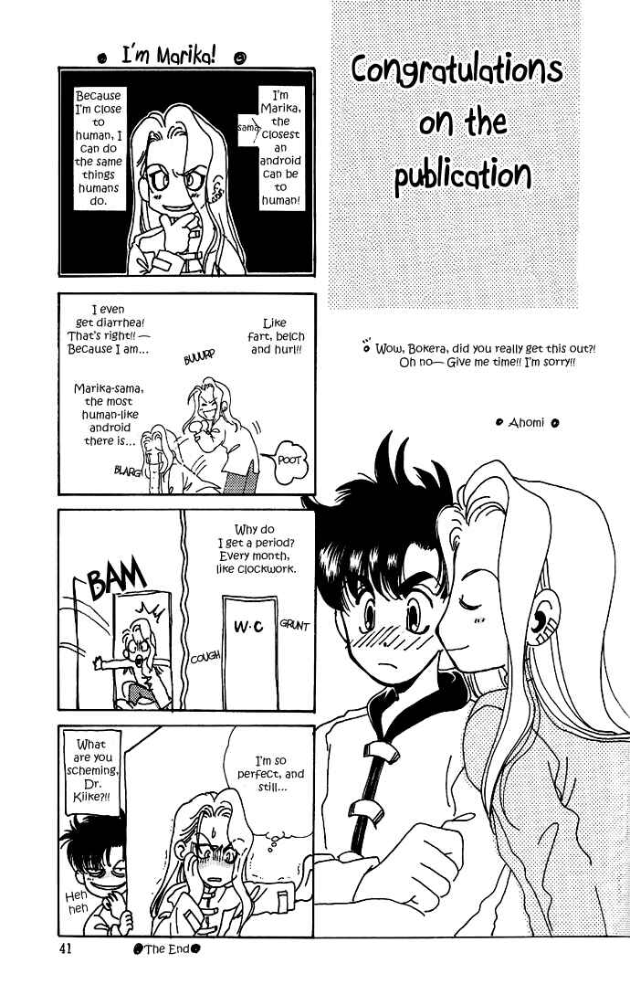 Page 42 Chapter Unknown_d682 Organic