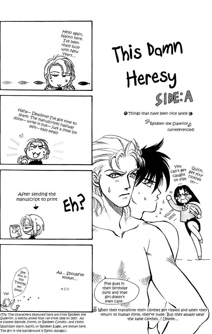 Page 5 Chapter Unknown_d682 Organic