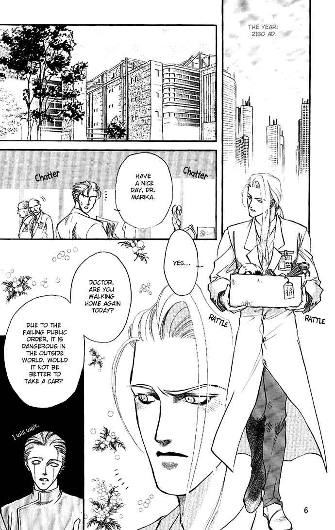 Page 7 Chapter Unknown_d682 Organic