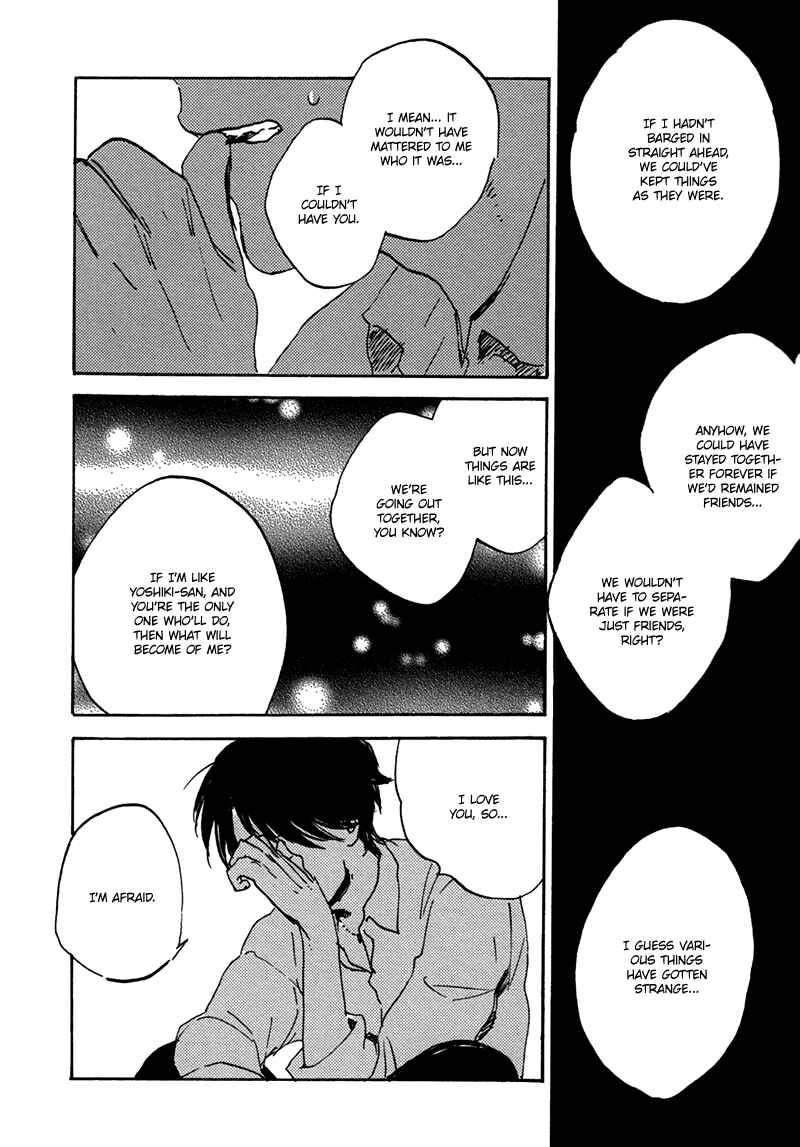 Page 15 Chapter 4 Maria Boy