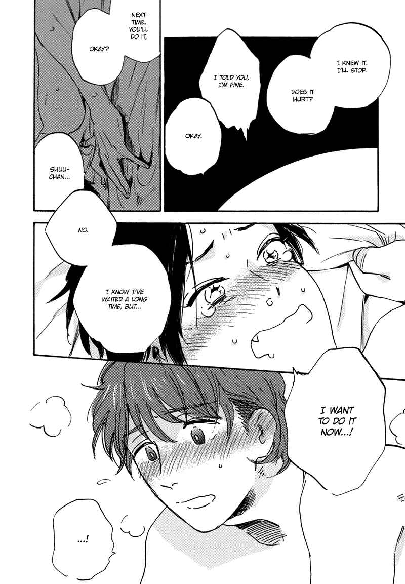 Page 25 Chapter 4 Maria Boy