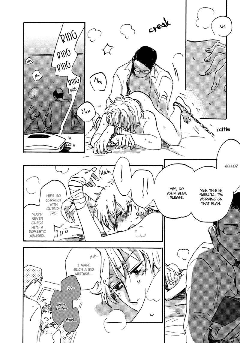 Page 17 Chapter 6 Maria Boy