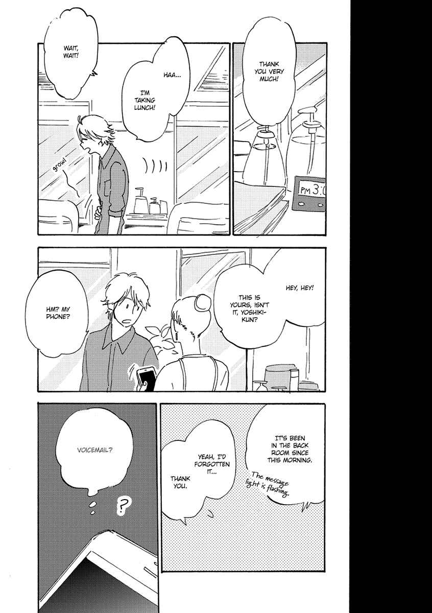 Page 21 Chapter 6.7 Maria Boy