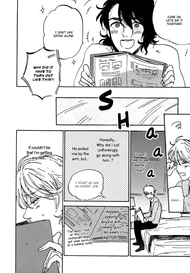Page 17 Chapter 5 Maria Boy