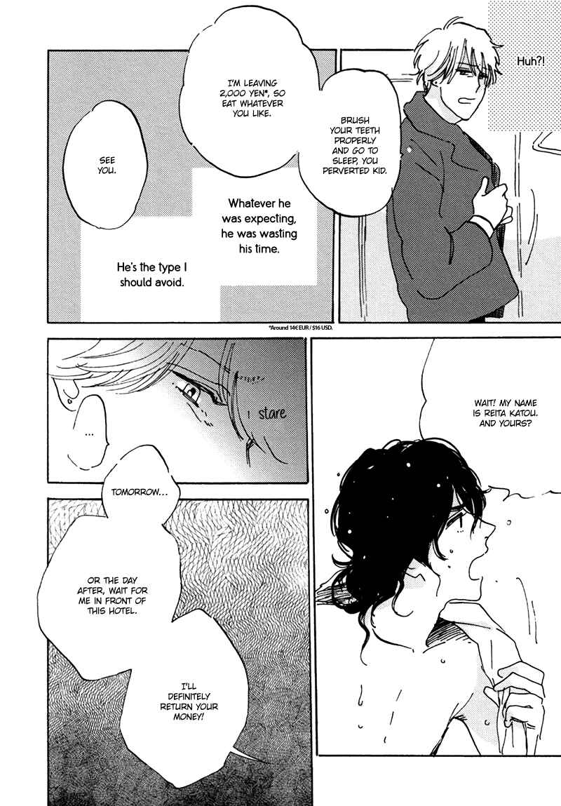 Page 21 Chapter 5 Maria Boy