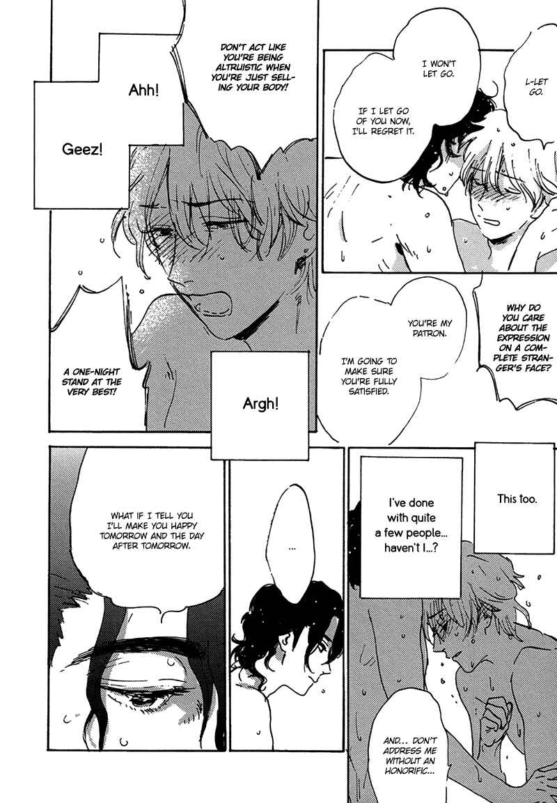Page 31 Chapter 5 Maria Boy