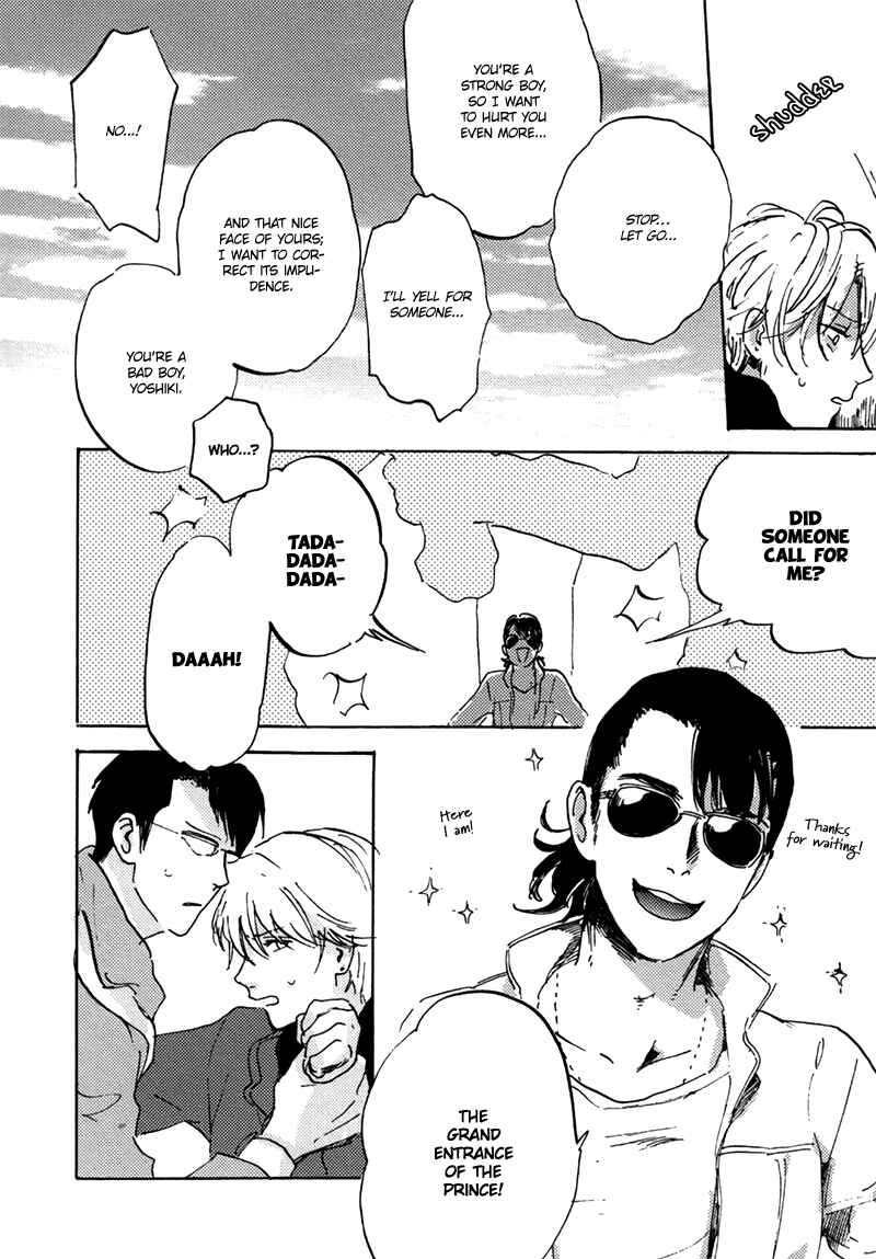 Page 7 Chapter 5 Maria Boy