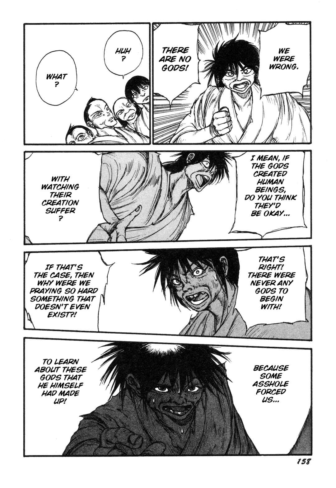 Page 4 Chapter 10 More Than Human