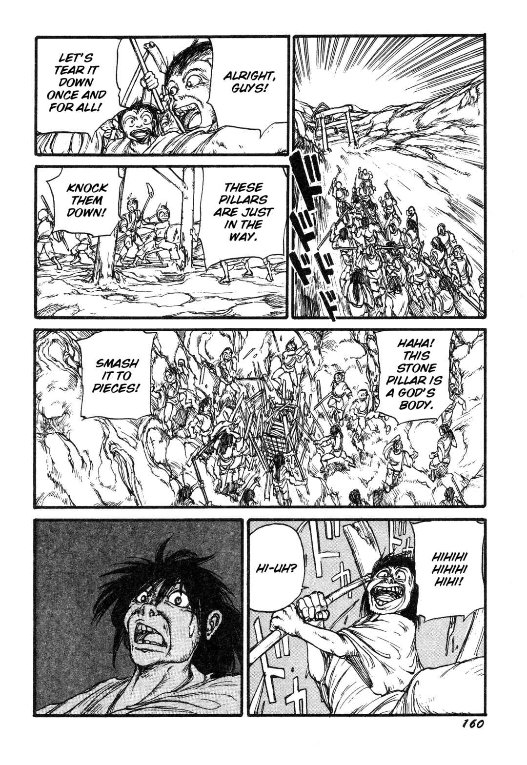 Page 6 Chapter 10 More Than Human